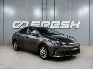 2016 Toyota Corolla XI (E160, E170, E180) Рестайлинг 1, серый, 1499000 рублей, вид 1