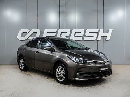 Toyota Corolla XI (E160, E170, E180) Рестайлинг 1