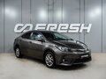 2016 Toyota Corolla XI (E160, E170, E180) Рестайлинг 1, серый, 1449000 рублей