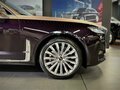 2024 Hongqi H9 I, фиолетовый - вид 5