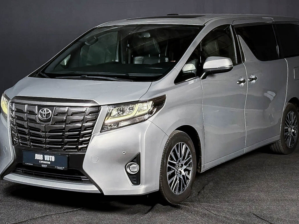 Открыть фотографии: Toyota Alphard III