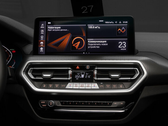 2025 BMW X4 20i II (G02) Рестайлинг, серый, 8600000 рублей - вид 24