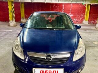 2008 Opel Corsa D, синий, 375000 рублей, вид 2