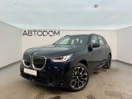 BMW X3 IV (G45/G48)