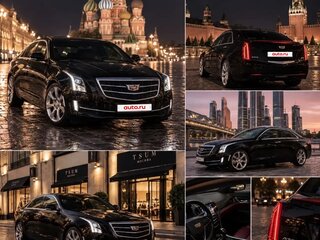 2015 Cadillac ATS I Рестайлинг, чёрный, 1600000 рублей, вид 1