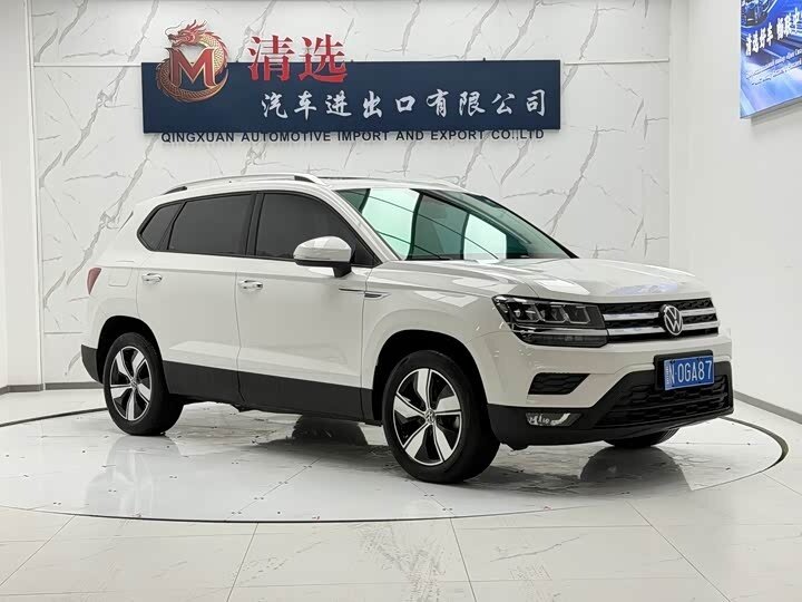 Открыть фотографии: Volkswagen Tharu I