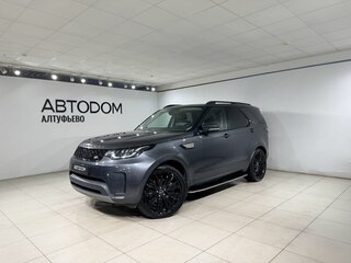 Land Rover Discovery V