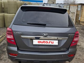 2016 Lifan X60 I Рестайлинг, серый, 550000 рублей, вид 2