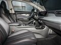 2026 BAIC U5 Plus, белый, 2300500 рублей - вид 7