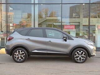 2021 Renault Kaptur I Рестайлинг, серый, 1749000 рублей, вид 4