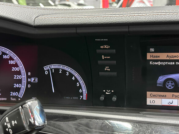 2012 Mercedes-Benz S-Класс 350 V (W221) Рестайлинг, коричневый - вид 28