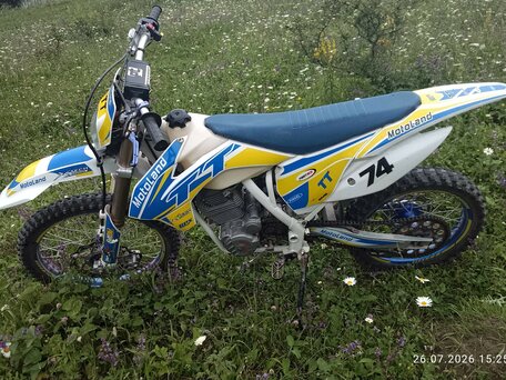 2020 Motoland Enduro 250, белый, 105000 рублей, вид 3