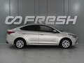 2019 Hyundai Solaris II, бежевый, 1299000 рублей - вид 4