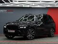 2023 BMW X7 40d I (G07) Рестайлинг, чёрный, 15890000 рублей