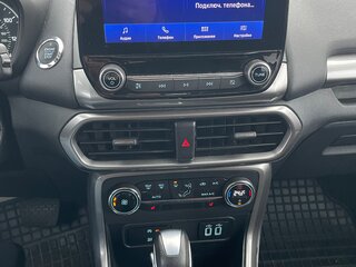 2020 Ford EcoSport II Рестайлинг, серый, 1350000 рублей, вид 4