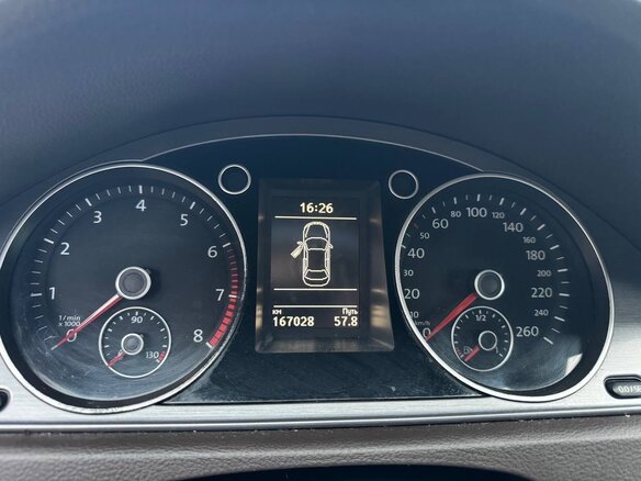 2014 Volkswagen Passat B7, синий, 1199000 рублей - вид 12