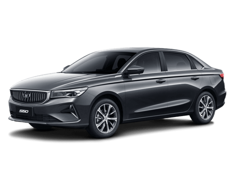 Belgee S50
