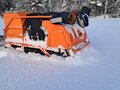 2024 Pomor 500, оранжевый, 110000 рублей - вид 1