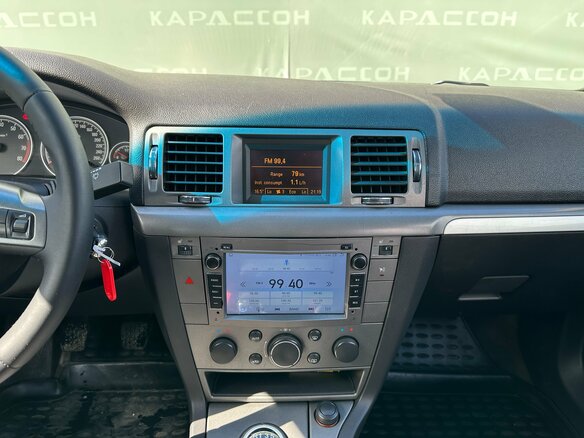 2006 Opel Vectra C Рестайлинг, красный, 475000 рублей - вид 9