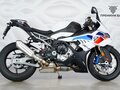 2025 BMW S 1000 RR, белый, 2499000 рублей