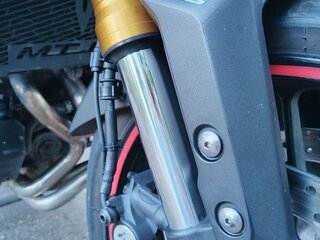 2015 Yamaha MT-09 Tracer (FJ-09), красный, 610000 рублей, вид 5