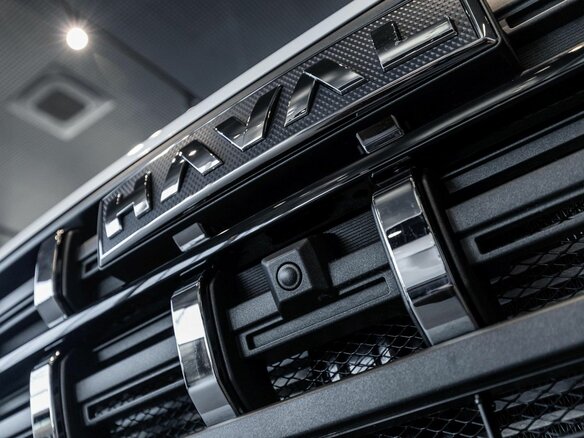 2026 Haval H3 I Рестайлинг, белый, 3071109 рублей - вид 19