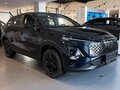 2025 Omoda C5 I Рестайлинг, синий - вид 2