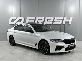 2019 BMW 5 серии 520d VII (G30/G31/G38), белый, 3649000 рублей, вид 1