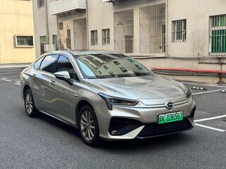 2023 Aion S 580, бежевый, 1290000 рублей, вид 2