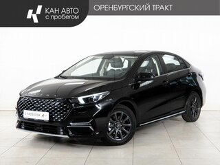 Omoda S5