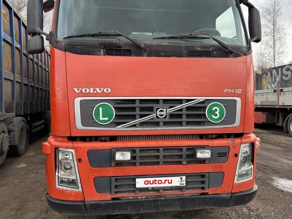 2005 Volvo FH, оранжевый, 1950000 рублей