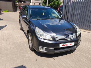 2010 Subaru Outback IV, серый, 949000 рублей, вид 2