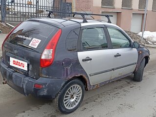 2007 Lada (ВАЗ) Kalina I, синий, 159000 рублей, вид 3
