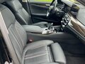 2022 BMW 5 серии 520i VII (G30/G31/G38) Рестайлинг, чёрный - вид 7