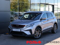 2020 Geely Coolray I, серебристый, 1198000 рублей