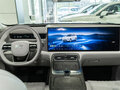 2025 Geely Galaxy M9 210, зелёный - вид 10