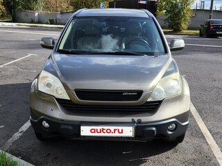 2008 Honda CR-V III, серый, 1070000 рублей, вид 4