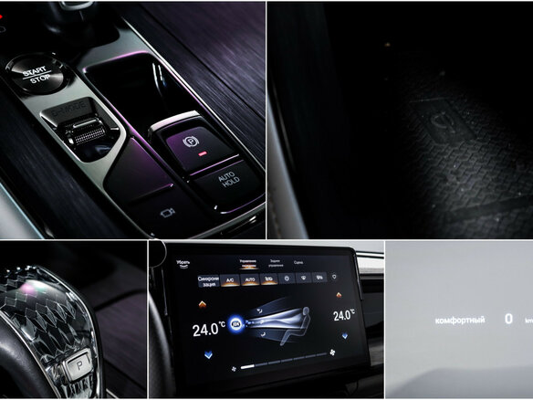 2025 GAC GS8 Traveller II, чёрный - вид 20