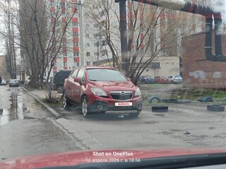 2013 Opel Mokka I, красный, 1180000 рублей, вид 1