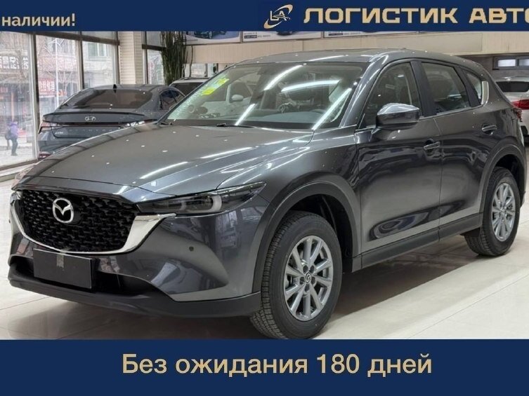 Открыть фотографии: Mazda CX-5 II Рестайлинг