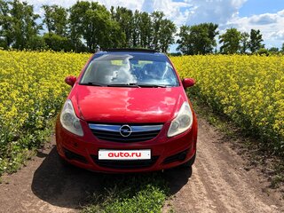 2007 Opel Corsa D, красный, 470000 рублей, вид 2
