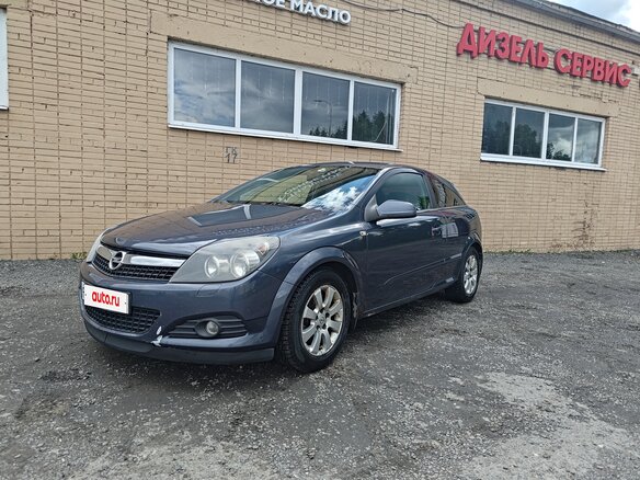 2007 Opel Astra GTC H Рестайлинг, серый, 380000 рублей - вид 16