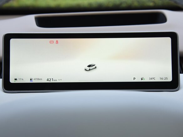 2026 Changan Qiyuan A06 28.39 kWh, синий, 3009000 рублей - вид 19