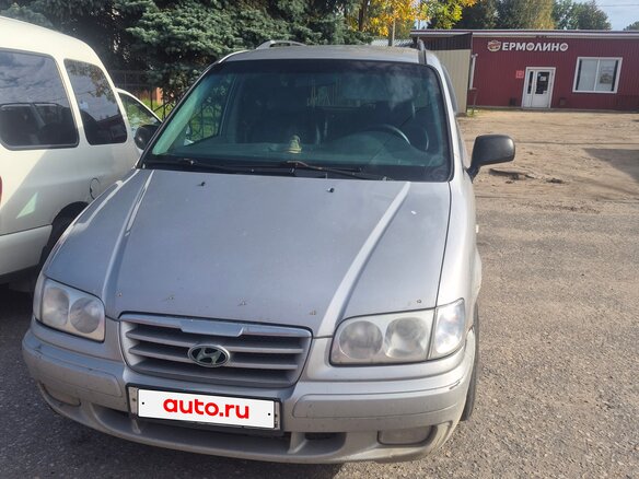 2007 Hyundai Trajet I Рестайлинг, серый, 2600000 рублей