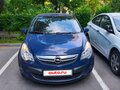 2013 Opel Corsa D Рестайлинг II, синий - вид 1