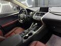 2017 Lexus NX 200 I Рестайлинг, белый, 2600000 рублей - вид 7