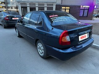2008 Hyundai Accent ТагАЗ II, синий, 264000 рублей, вид 3