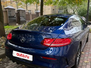 2021 Mercedes-Benz C-Класс 200 IV (W205) Рестайлинг, синий, 4800000 рублей, вид 2