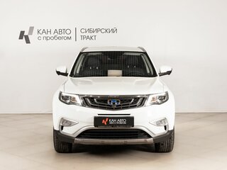 2021 Geely Atlas I, белый, 1801990 рублей, вид 2