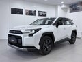 2026 Toyota RAV4 VI (XA60), белый